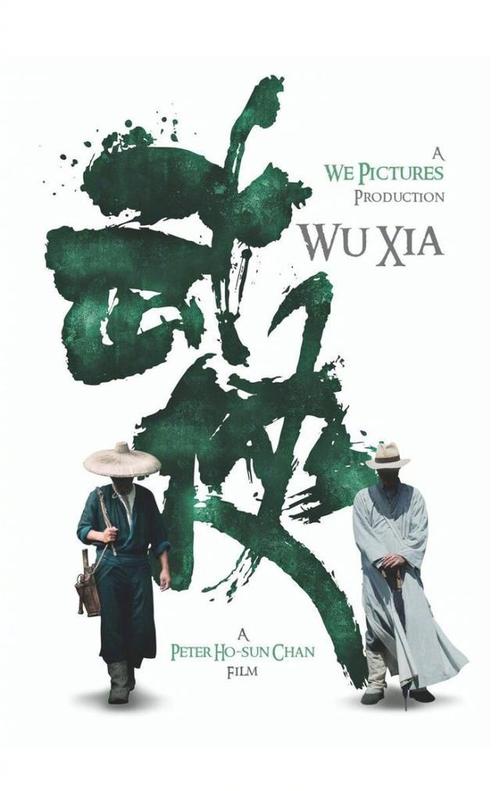 不动产证附记内容空白